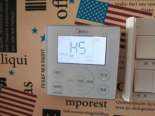 广灵美的空调维修