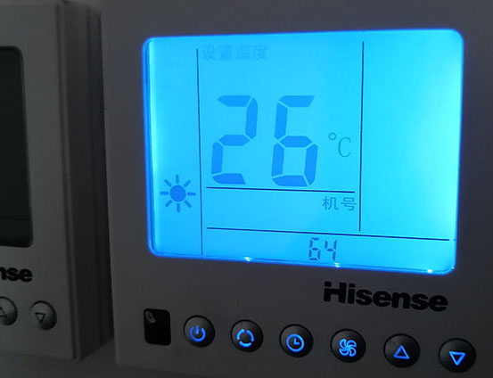 广灵海信中央空调维修电话在哪里找